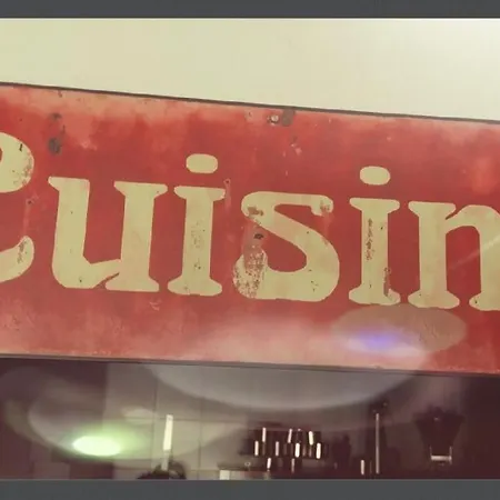 La Peyrade מלון 2*